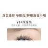 Xixi - Curling Wonderful Mascara - 2 Colors