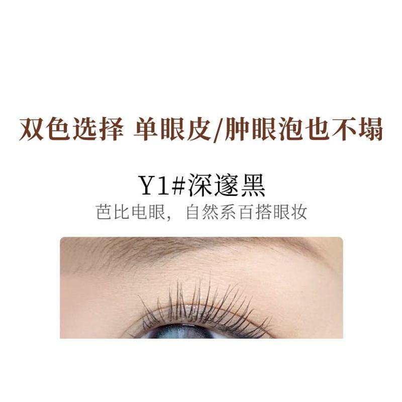 Xixi - Curling Wonderful Mascara - 2 Colors
