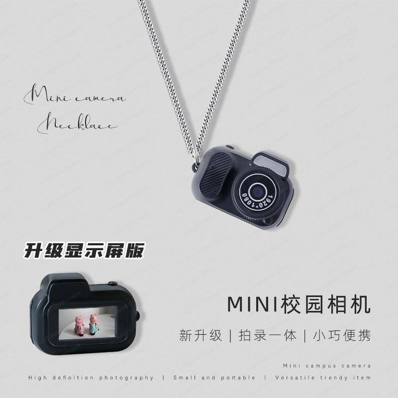 Mini necklace small camera can take pictures of high definition portable men and women birthday gifts abstract strange gadgets