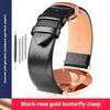 Thin Leather Strap 12 14 15mm 16mm 18mm 19mm 20mm 22mm For Tissot Longines Casio Watch Band Men Women Brown Blue White Bracelet