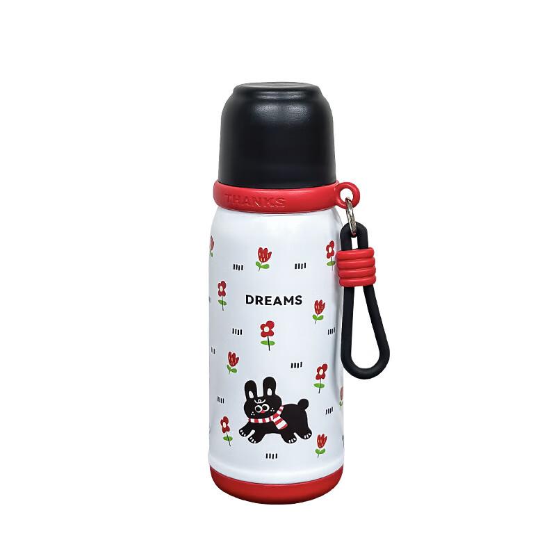 

Chang Baosen Stainless Steel Insulated Water Bottle Set