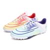 Game A Pair of Training Football Shoes Men's DingTalk Sneakers Children's Broken Women's Low-top Lawn Sports 2025 Price