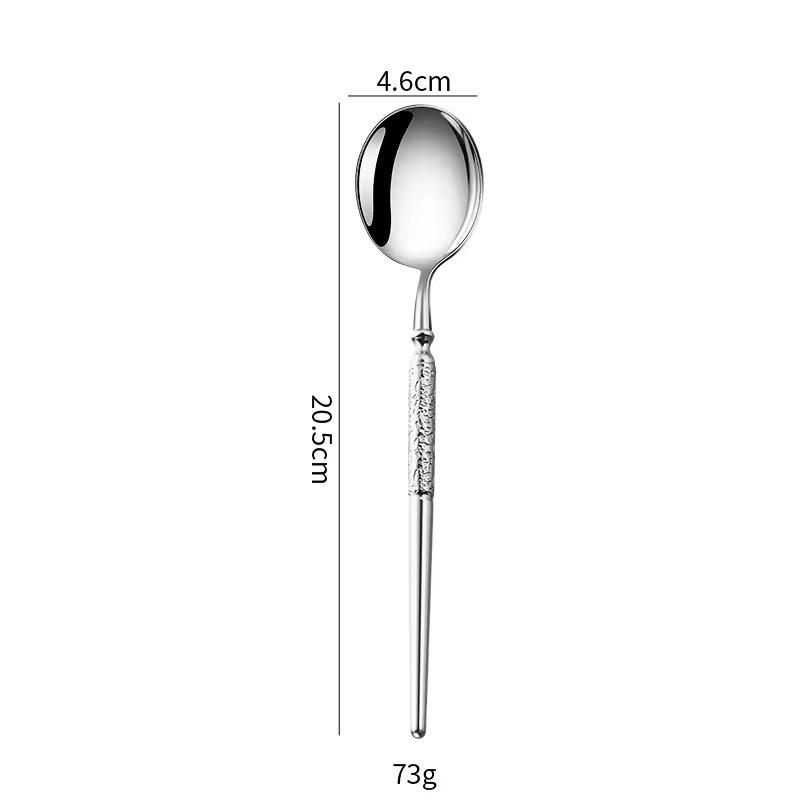 Saint Flag Star Diamond 304 Stainless Steel Cutlery Set - Steak Knife, Fork & Spoon with Thickened Dessert Fork & Spoon