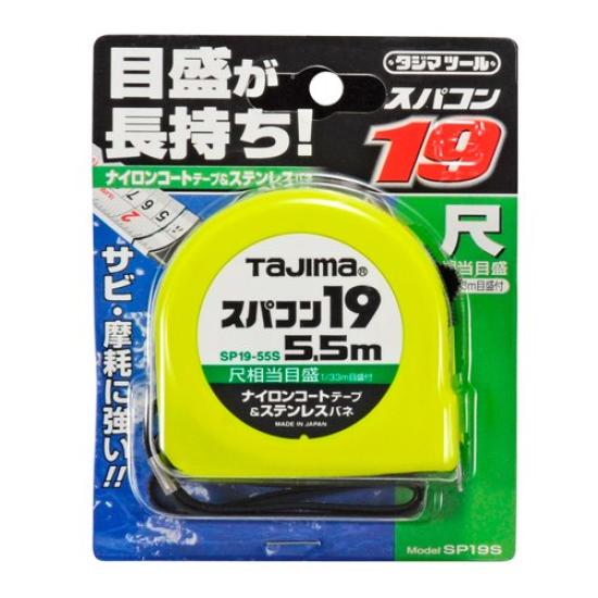 Tajima Convex Nylon Coated X Supercon 19 with Shaku Equivalent SP1955SB Tape, 5.5m 19mm, Graduations,