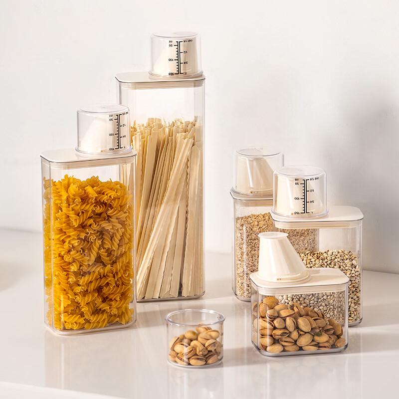 Transparent Sealed Food Storage Jar with Measuring Cup