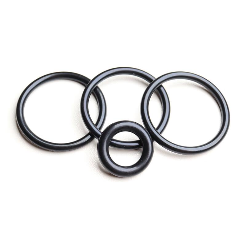 Kunpai O-Ring Rubber Seal