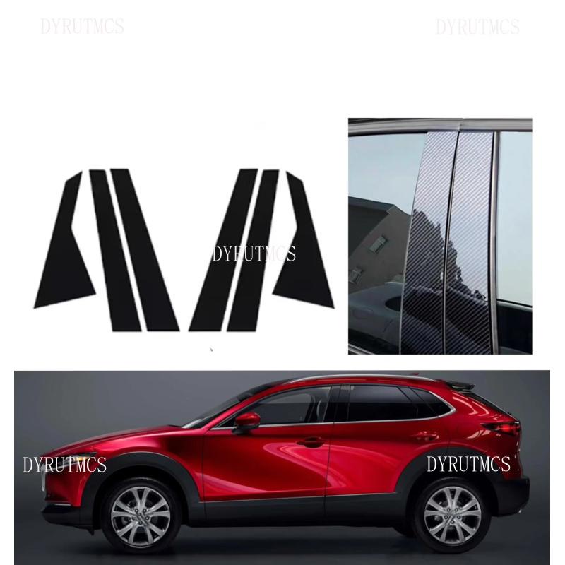 6PCS Gloss Black Pillar Posts Silver Carbon Fit For Mazda CX 30 CX30 DM -2025 Window Decor Door Side Mouliding Trim Cover