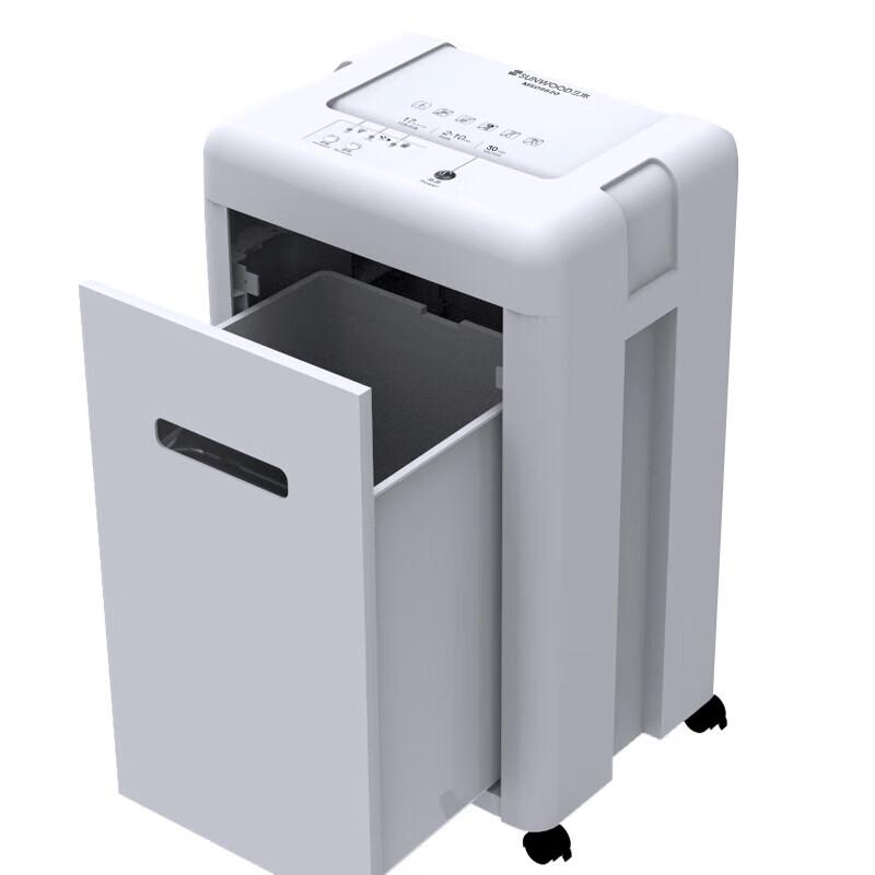 SUNWOOD MSD9520 Level 5 Commercial Paper Shredder CN plug (adapter included)
