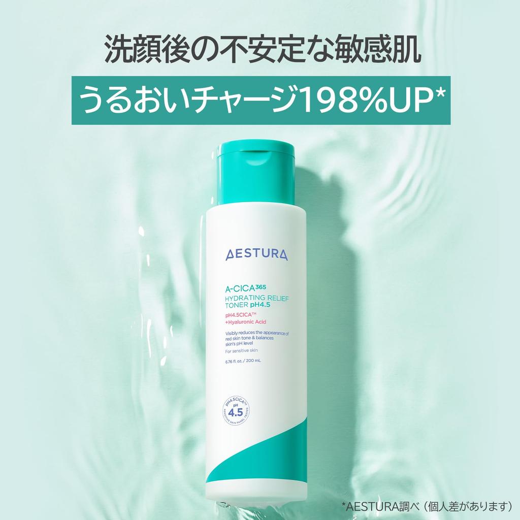 Aesica 365 Hydrating Relief Toner pH 200mL Lotion Weakly acidic Korean cosmetics Moisturizing CICA Niacinamide Madecassoside Dry skin Sensitive skin