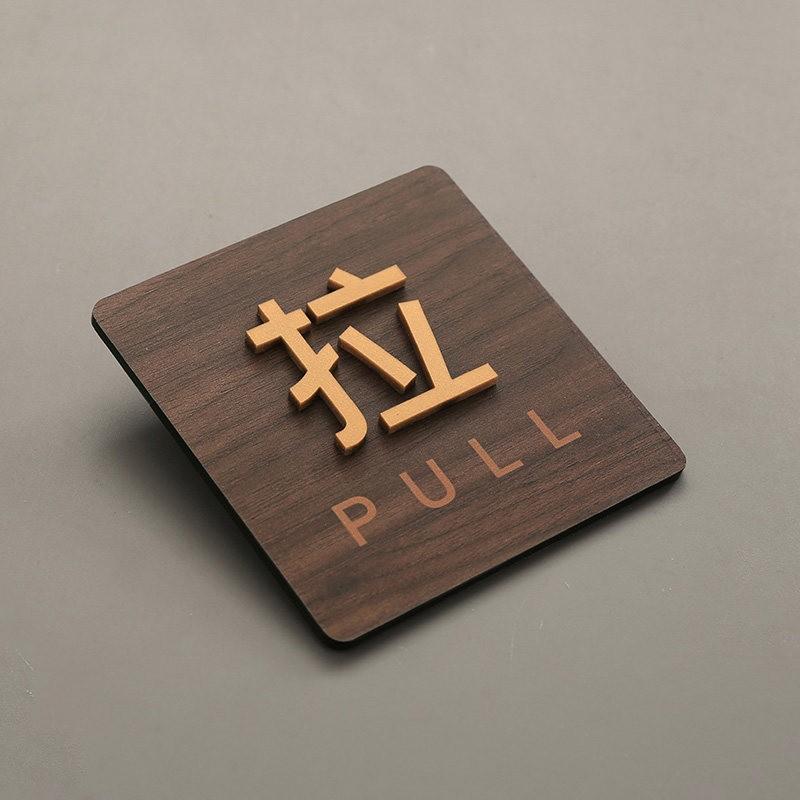 95x95mm Warm Reminder Sign WIFI No Smoking Logo Warning Plaque Public Shope Wall Sign No Trespassing Warning Plaque New