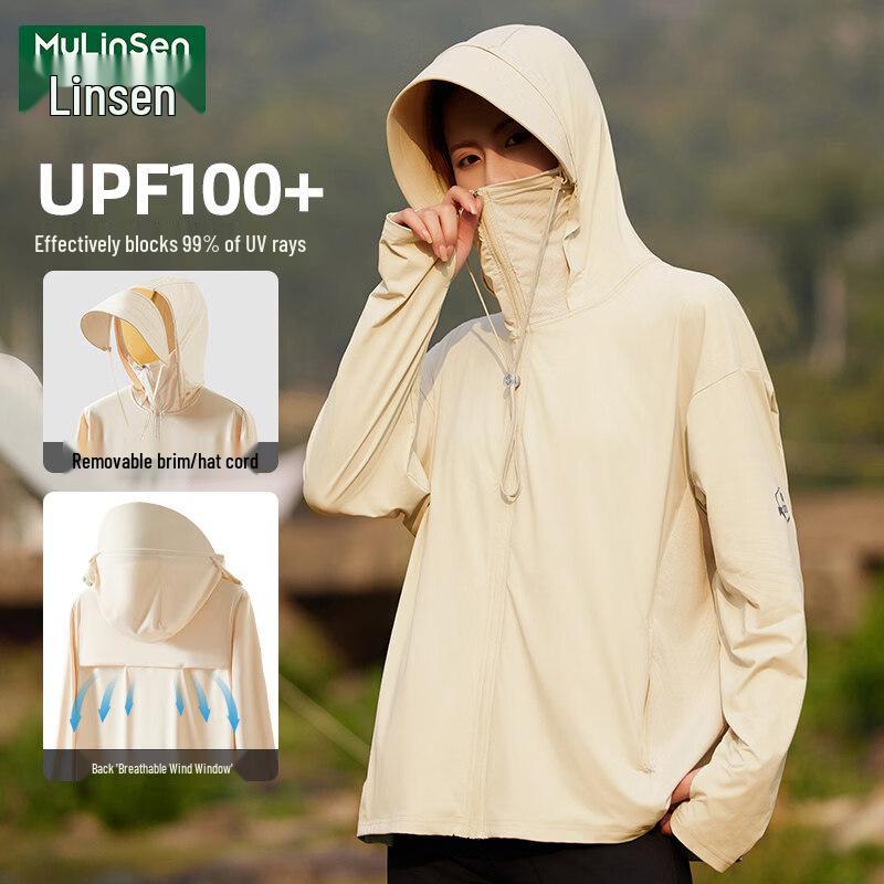 MULINSEN UPF100+ Ice Silk Anti-UV Sun Jacket