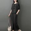 Loose Casual Two-piece Summer Mother Women's Fashion Suit Nine-point Pants Wide-leg Pants