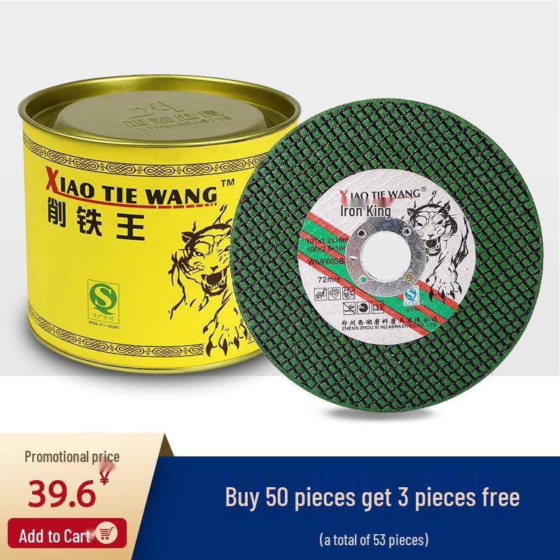 King of Cutting: Ultra-thin 100mm Stainless Steel Angle Grinder Disc for Metal Polishing & Grinding