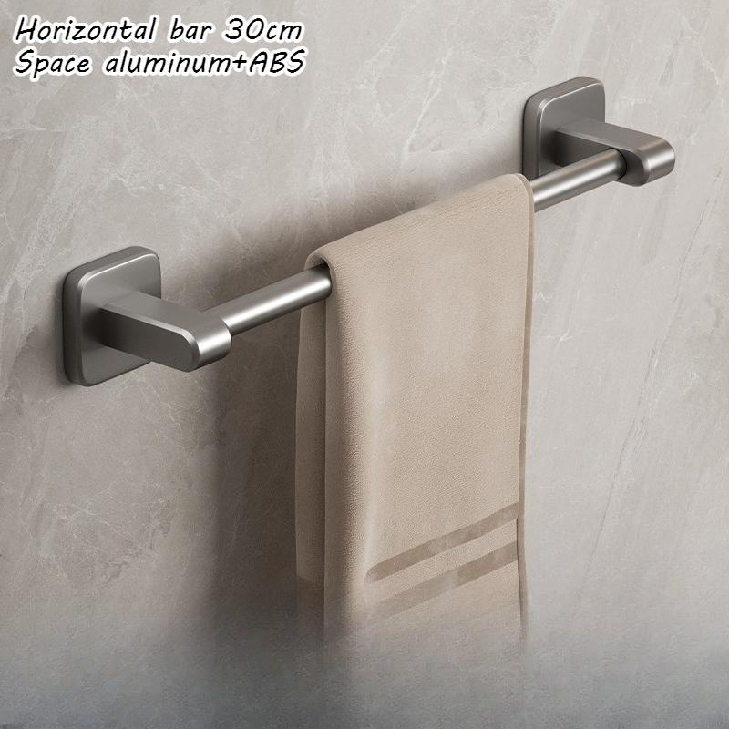 New wall mounted towel rack, bathroom storage rack without drilling holes, bathroom crossbar towel rack, kitchen bathroom access