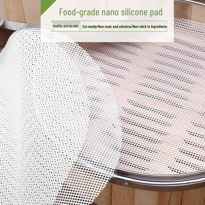 Non-Stick Silicone Steamer Mat
