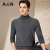 Antonio Men's 100% Cashmere High-Neck Sweater
