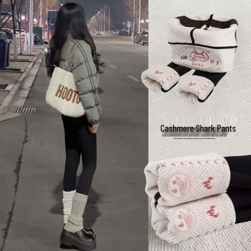 Langsha Women's Thermal Fleece-Lined High-Waist Leggings