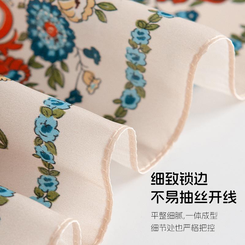 French Cashew Flower 53 Mulberry Silk Small Square Scarf Women's Spring Summer Decoration High-end Neck Tie