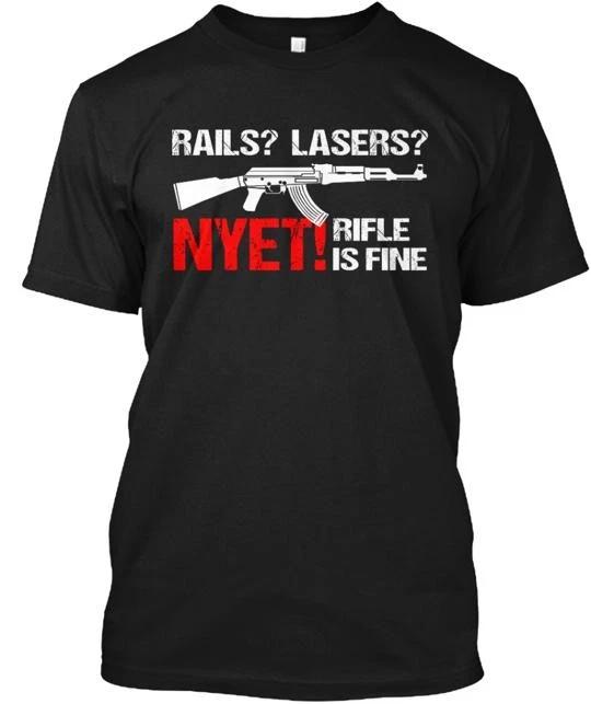 

Футболка Nyet Gun Сделано в США Размеры от S до 5XL S
