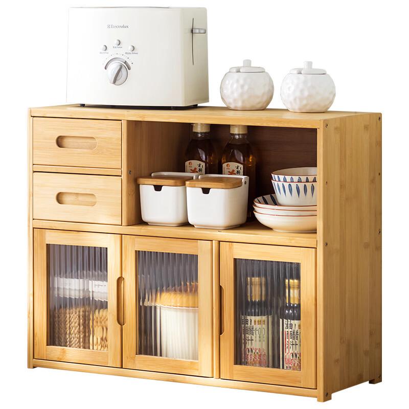 Lantu Multifunctional Kitchen Storage Cabinet