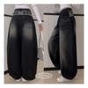 The Pink High Waist Back Point Balloon Wide Denim Pants