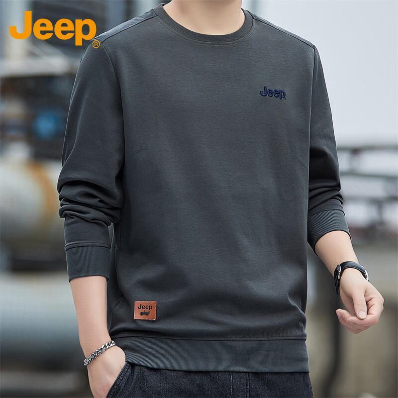 Jeep Men's Casual Long Sleeve Round Neck Sweatshirt