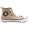 Converse Chuck Taylor All Star Unisex High Breathable Durable Canvas Shoes Brown A02780C