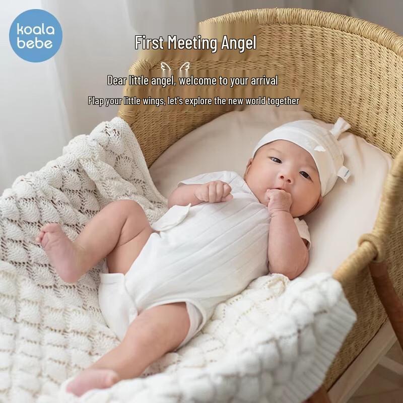 Koala Bibi Angel Wing Antibacterial Bamboo Fiber Bodysuit