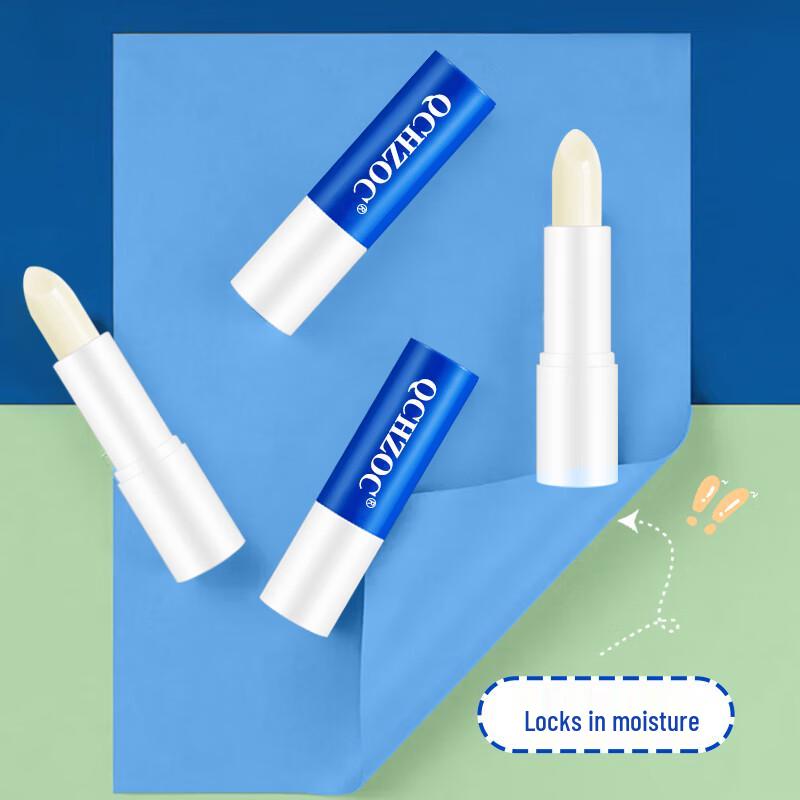 QCHZOC Hydrating Anti-Chapping Lip Balm