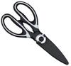 Heavy-Duty Stainless Steel Kitchen & Craft Scissors
