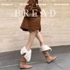 Inner Height-increasing Flanged Over-knee Boots Women's 2025 Winter New Small Square Head Warm Boots Small Velvet Thickened Boots