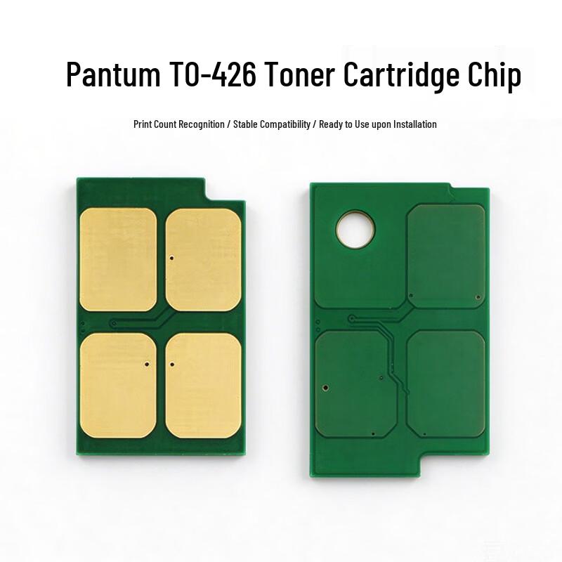 Hengfenglian TO-426 Toner Cartridge Chip