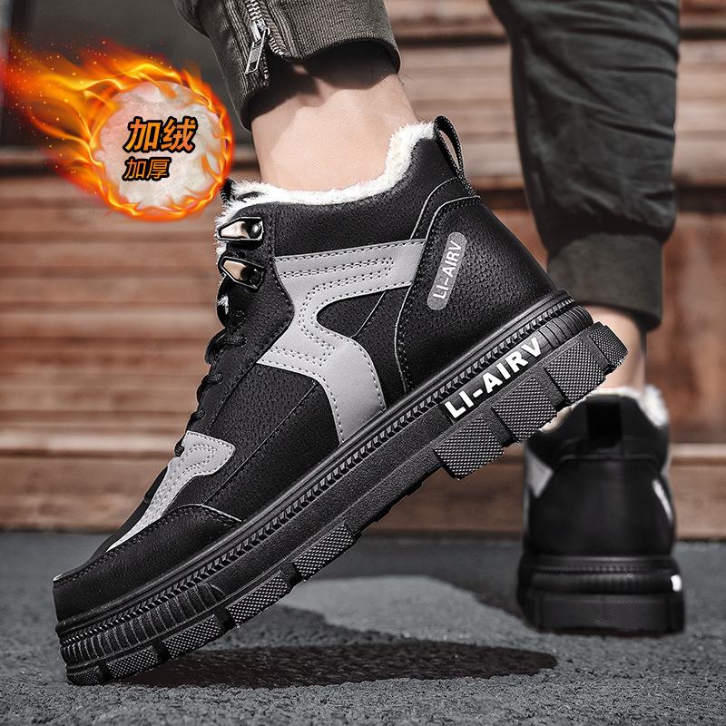Winter Shoes Youth Velvet Warm High-top Cotton Shoes Waterproof and Non-slip Snow Boots Youth Board Shoes