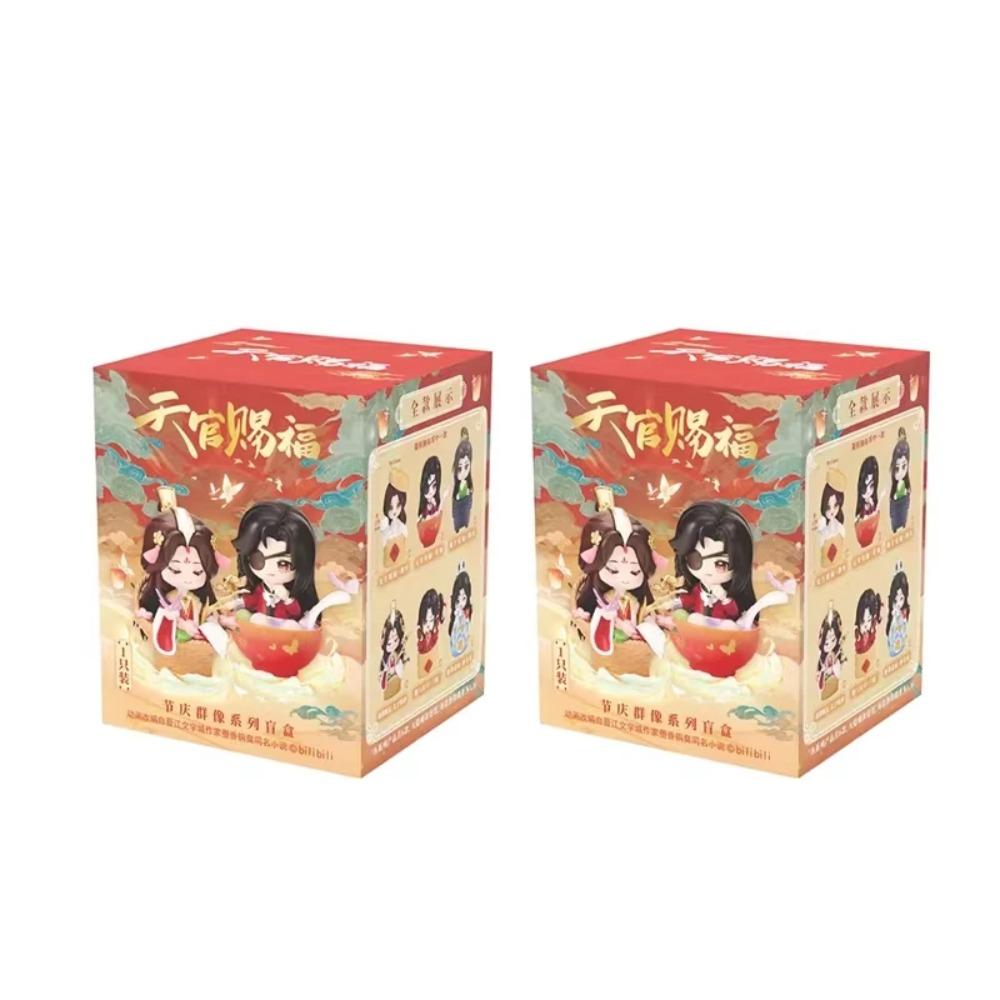 Hot Sale Heavenly Officials Blessing Blind Box Mystery Tian Guan Ci Fu Anime Xielian Huacheng Toy Figure Model Festival Gifts