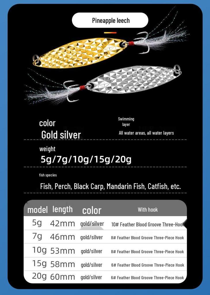 Sequin Long Cast Leech Iron Plate Vib Micro Lure for Freshwater Mandarin Fish & Aspius
