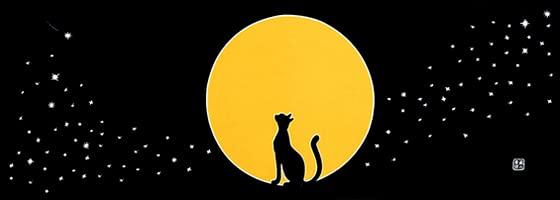 

Dyeing Anbo Hand Towel Full Moon Night of Authentic Dyed Cotton Made in 35cm x 100cm A Thoughts 100% Tokuoka, Japan, белый