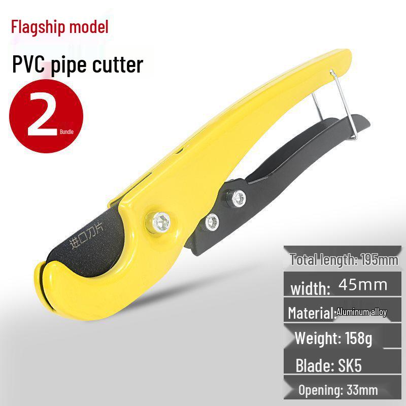 Professional PVC Pipe Cutter Scissors - Quick Cut Tool for Water Pipes