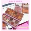 HERORANGE - Eyeshadow Palette - Grapefruit