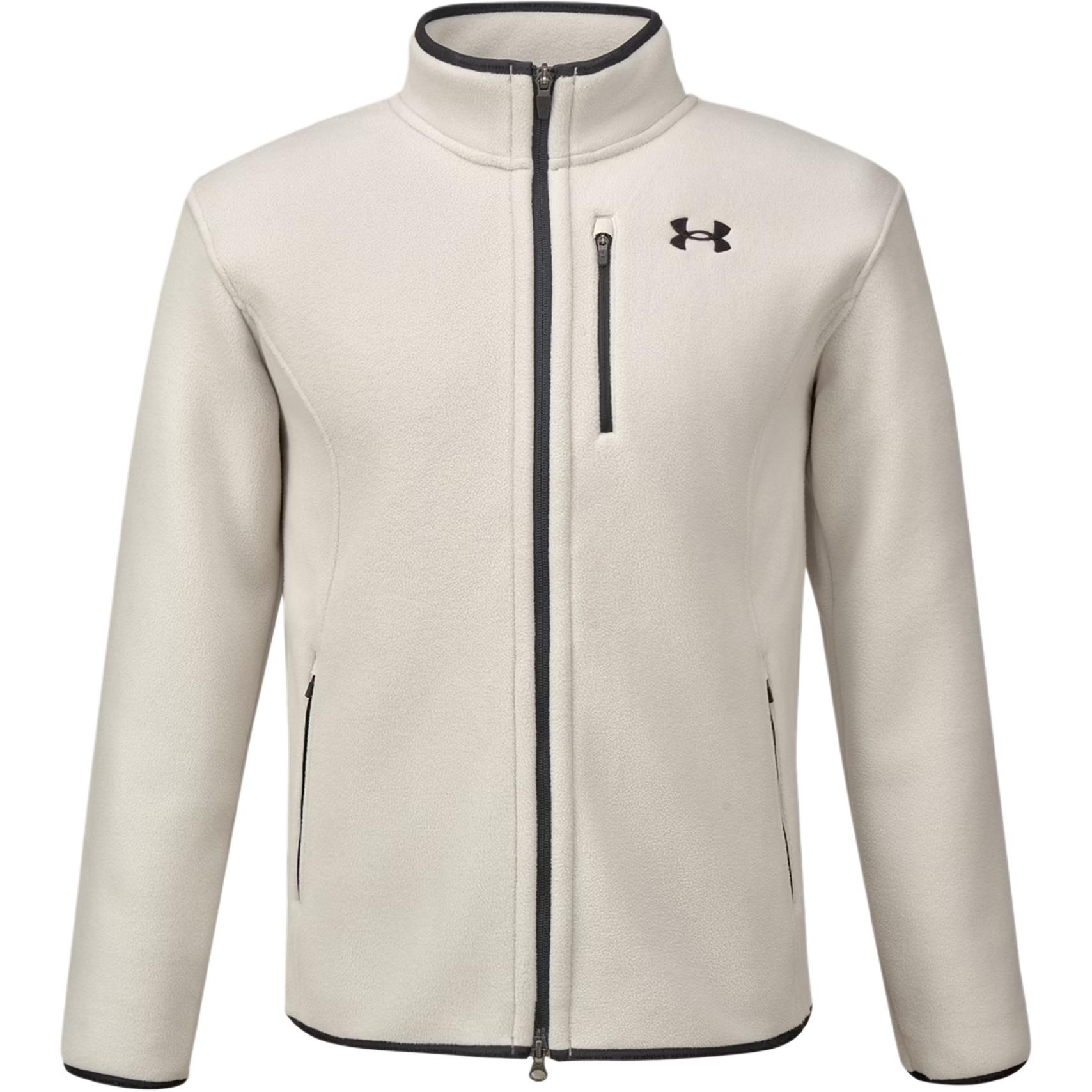 

Under Armour Comfortable Simple Stand Collar Zipper Jacket Men Jackets 1389308-110 XXL