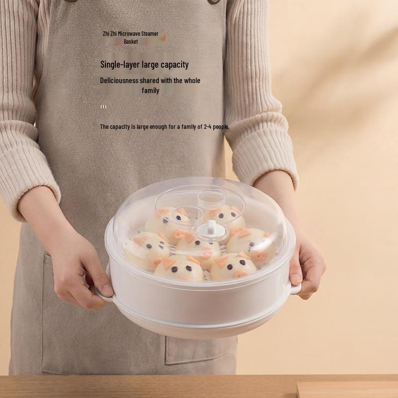 Zhi Zhi Food-Grade Microwave Steamer Basket