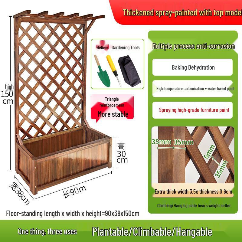 Anti-corrosion Wooden Trellis & Planter Box for Balcony Gardens