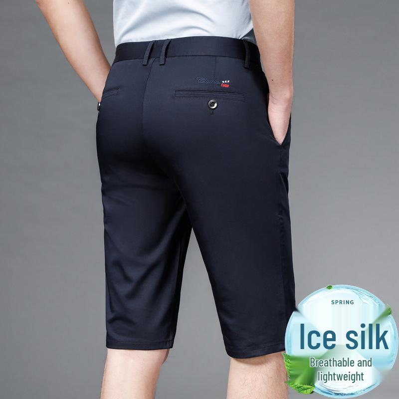 

Ice Silk Men s Casual Summer Shorts - Mid-Length, Thin, Loose Fit for All Ages 32 [Waist: 2 chi 5 cun] темно-синий