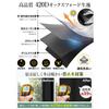 GOKEI Ultra Blackout Sheet, Blackout Window Cloth, Window Blackout Sheet, Window Insulation Sheet, UV Protection, Blackout Sheet for Summer, Window Gl