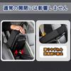 GRQ Car Armrest Console 11cm Fits Small Cup Drink Cushioned PU Easy Universal Black No Ultra-Slim Box, Wide, Cars, Multi-Functional Armrest, Holder,