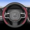 Leather Car Steering Wheel Cover for Volvo EX90 EM90 S60 EC40 EX40 XC40 ES90 XC90 S90 XC60 V90 V60 B4 B5 B6 T4 T5 T6 T8 D4 D5
