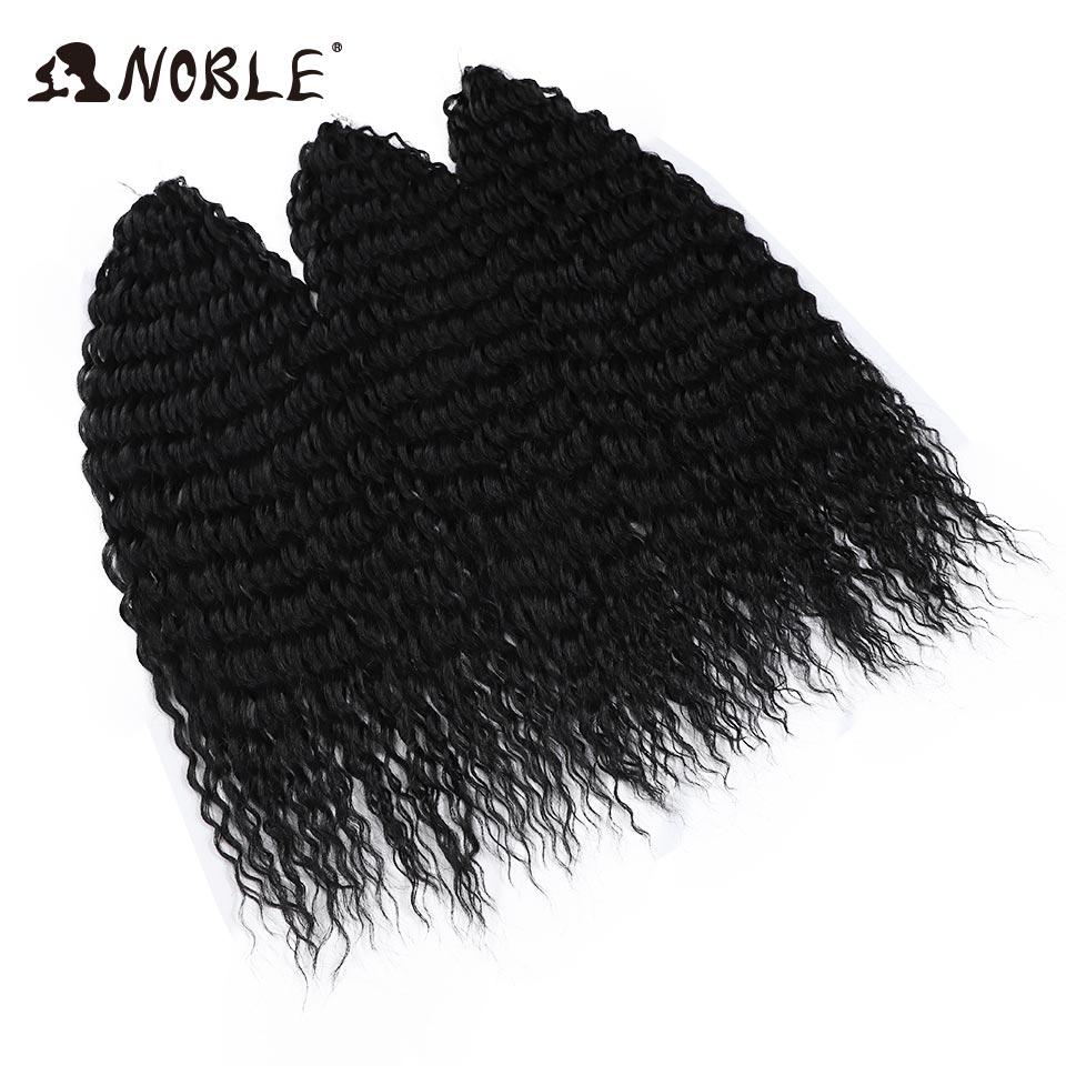 Noble 24 Inch Jet Black Water Wave Crochet Hair Synthetic Braiding Hair, Pre-Stretched Curly Crochet Braids Extensions for Women