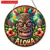 1pc 2d Flat Hawaiian Tiki Mask Bar Sign - 20cm Round Wood Art Decoration for Home, Garage, Cafe, Restaurant, Bar, BBQ, Beach, Resort Decoration