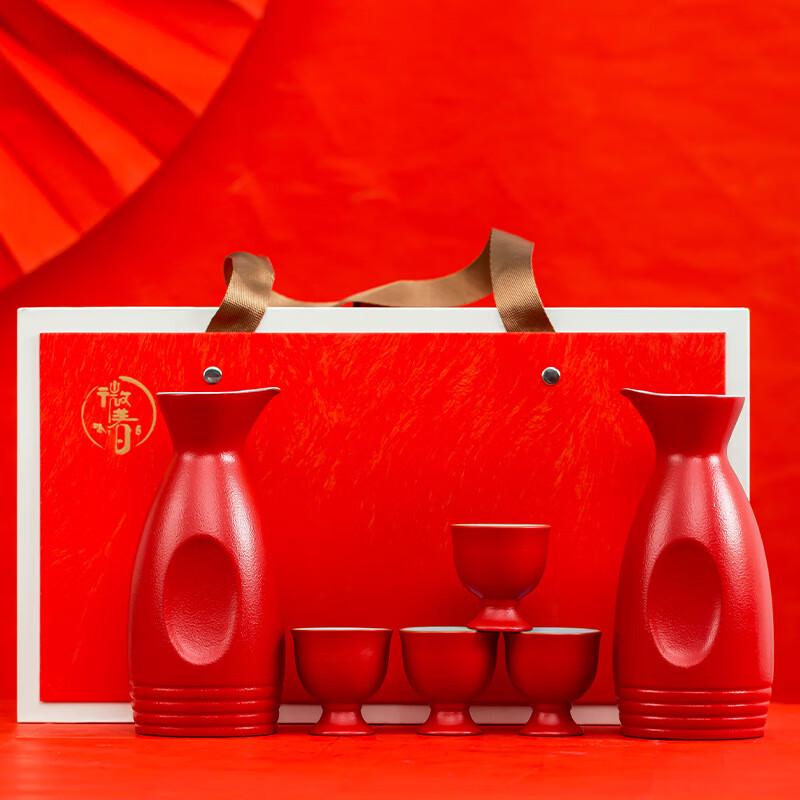 

Creative Wedding Ceramic Liquor Set (2 Pots, 4 Cups)