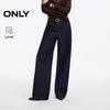 2026 Autumn Retro Suede Patchwork High-Waist Straight Jeans