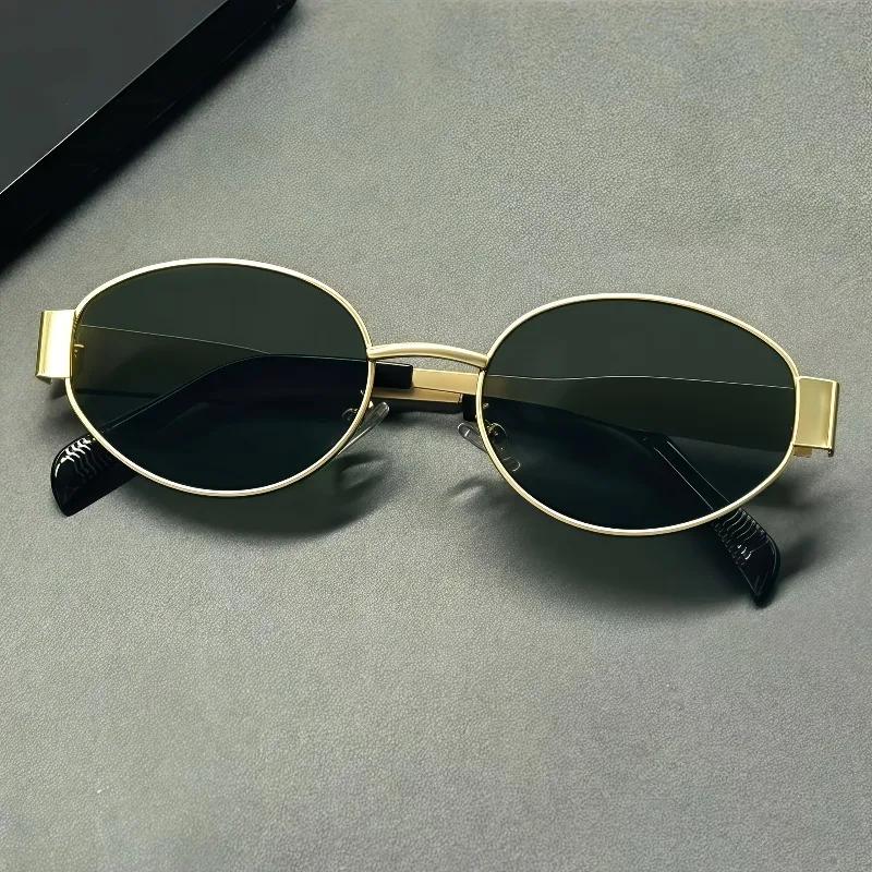 2PCS Fashionable Oval Design Glasses Are Perfect for Casual and Holiday Gifts While Retro Oval Metal